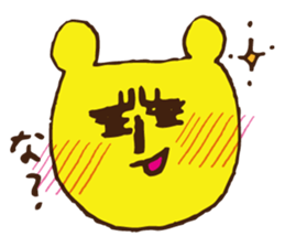 Blush  Bear sticker #4812599