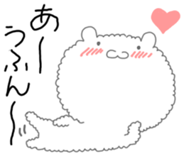 Fuwafuwa Mokomoko sticker #4812640