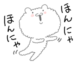 Fuwafuwa Mokomoko sticker #4812641