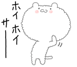 Fuwafuwa Mokomoko sticker #4812643