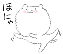 Fuwafuwa Mokomoko sticker #4812644