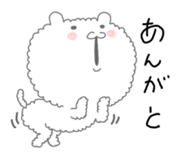 Fuwafuwa Mokomoko sticker #4812645