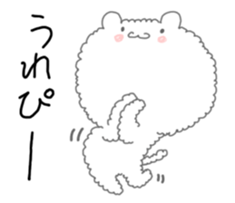 Fuwafuwa Mokomoko sticker #4812646