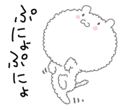 Fuwafuwa Mokomoko sticker #4812648