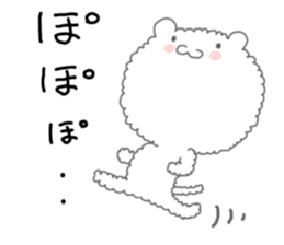 Fuwafuwa Mokomoko sticker #4812654