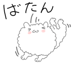 Fuwafuwa Mokomoko sticker #4812656