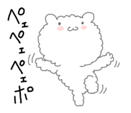 Fuwafuwa Mokomoko sticker #4812657