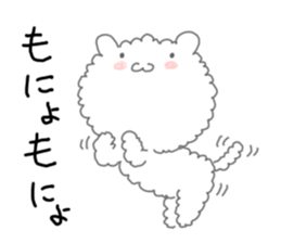 Fuwafuwa Mokomoko sticker #4812658