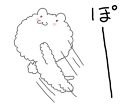 Fuwafuwa Mokomoko sticker #4812659