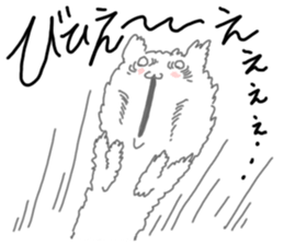 Fuwafuwa Mokomoko sticker #4812663