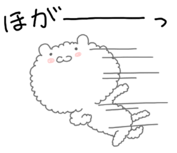 Fuwafuwa Mokomoko sticker #4812667