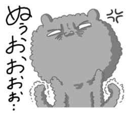 Fuwafuwa Mokomoko sticker #4812675