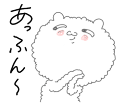 Fuwafuwa Mokomoko sticker #4812676