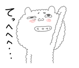 Fuwafuwa Mokomoko sticker #4812677