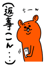 YURU Okayamaben sticker #4812723