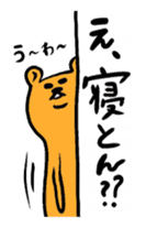 YURU Okayamaben sticker #4812729