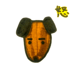 A single word animals sticker #4812804