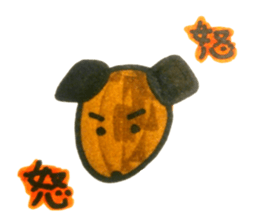 A single word animals sticker #4812805