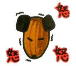 A single word animals sticker #4812806