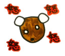 A single word animals sticker #4812807