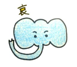 A single word animals sticker #4812808