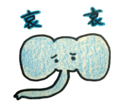 A single word animals sticker #4812809