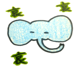 A single word animals sticker #4812810