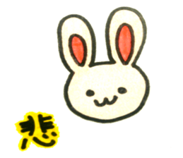 A single word animals sticker #4812812