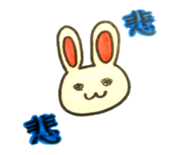 A single word animals sticker #4812813