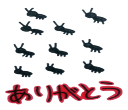 A single word animals sticker #4812818