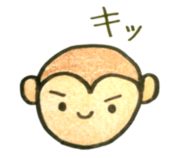 A single word animals sticker #4812821