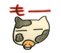 A single word animals sticker #4812822