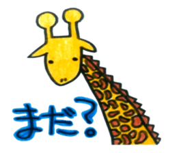 A single word animals sticker #4812823