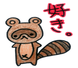 A single word animals sticker #4812826