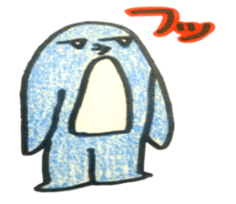 A single word animals sticker #4812831