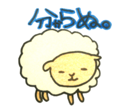 A single word animals sticker #4812832