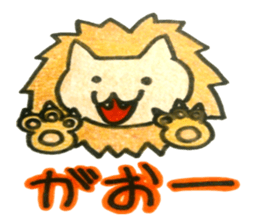 A single word animals sticker #4812833