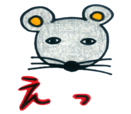 A single word animals sticker #4812836