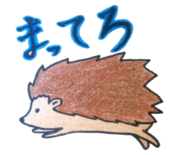 A single word animals sticker #4812837