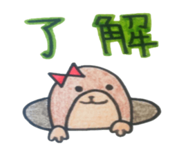 A single word animals sticker #4812839