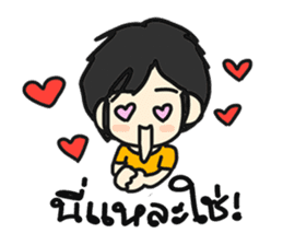 Ting's Story sticker #4812841