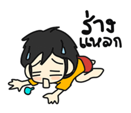 Ting's Story sticker #4812844