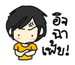 Ting's Story sticker #4812846