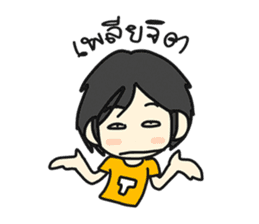Ting's Story sticker #4812847