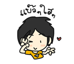 Ting's Story sticker #4812848