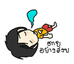 Ting's Story sticker #4812850