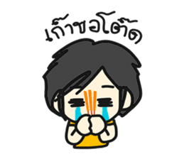 Ting's Story sticker #4812853