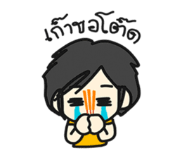Ting's Story sticker #4812853