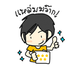 Ting's Story sticker #4812854