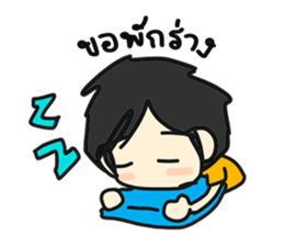 Ting's Story sticker #4812856